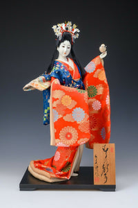 Japanese Vintage Beautiful Geisha Doll  -Classic Style-