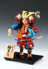 Beautiful Japanese Samurai Doll -The Little General- 侍