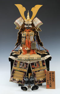 Japanese Beautiful Samurai Figure Doll -Hougetsu Product- 88cm 玉鳳 Tsushima