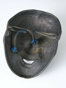 Beautiful Old Vintage Japanese Iron NOH MASK -Takasago- 高砂