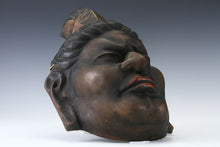 Old Vintage Plaster Buddhism Mask Plaque -Nio- Early Showa Product