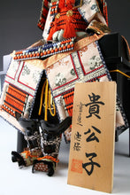 Japanese beautiful Samurai Figure Doll -Tadayasu Product- Tsushima