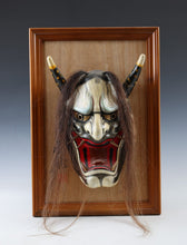 Beautiful Old Vintage Early Showa Japanese Kagura Noh Mask -Susanoo- Mask Plaque