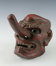 Vintage Japanese Paper Clay Noh Mask -Tengu- Braggart Very Rare Product