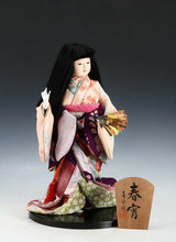 Japanese Oyama Doll / Traditional Ichimatsu Style