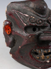 Old Vintage Japanese Paper Clay Noh Mask Plaque -Tengu- Braggart Showa Era