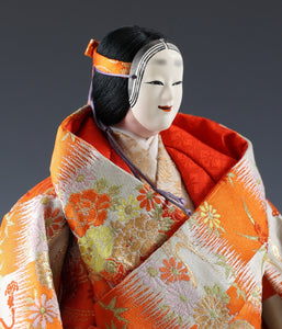 Vintage Japanese Beautiful Noh Dancer Doll -Yuno- Nijyo Product