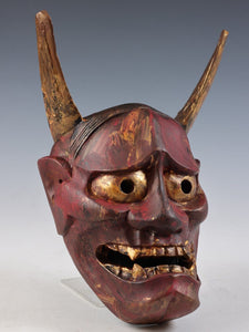 Japanese Vintage Wooden Noh Mask Hannya 般若 -Jealousy Woman- Tsushima