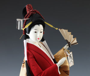 Beautiful Japanese Rare Heian Scroll Kimono GEISHA Doll -Traditional Kimono-