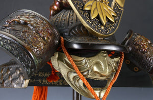 Japanese Vintage Helmet Samurai Kabuto -Yoshitsune's helmet- with a mask