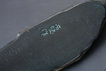 Salmon Bronze Paper Weight -Kitamura Seibo Product- Great 鮭