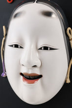 Japanese Vintage Porcelain NOH MASK Ko-omote 小面 -Mask and Frame-