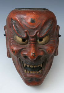 Nice Vintage Japanese Clay Buddhism Mask -Nio- Rare Product