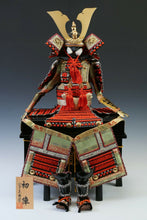 Japanese Vintage Beautiful Samurai Figure Doll -Tadayasu Product- Tsushima