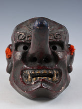 Old Vintage Japanese Paper Clay Noh Mask Plaque -Tengu- Braggart Showa Era