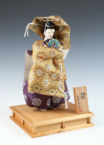 Vintage Japanese Noh Dancer Doll -Okina- Nijyo Product