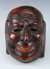 Old Vintage Plaster Noh Mask Plaque -Ancient Musician's Mask- Showa Era Product