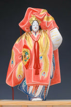 Japanese Hakata Clay Ceramic Doll -Noh Dancer- Nakamura Engai (1921-1992)