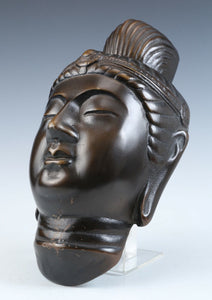 Old Vintage Beautiful Japanese Buddhism Bronze Mask -Kannon- 観音