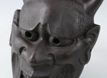 Beautiful Iron Noh Mask -Jealousy Woman- 般若 Han-nya Kiyomitsu Furumura