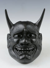 Vintage Iron Noh Mask Hannya 般若 -Jealousy Woman- Tsushima