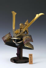 Japanese Vintage Massive Samurai Helmet -Yoshitsune Kabuto- with a mask Tsushima