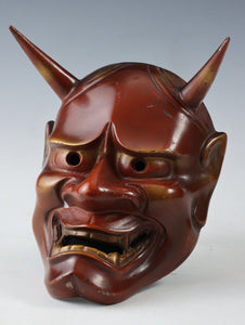 Made In Japan Beautiful Iron Old Vintage Noh Mask Hannya 般若 -Jealousy Woman-