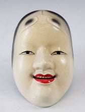 Kyoto Vintage colored Iron NOH MASK -Young Lady- 小面 Ko-omote