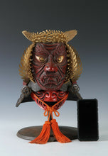 Extremely Rare Japanese Samurai Helmet -guardian deity of the three jewels-