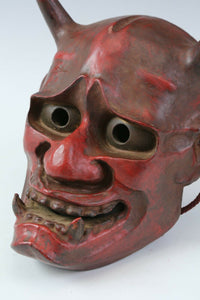 Japanese Beautiful Old Vintage Noh Mask -Han nya- Paper Clay