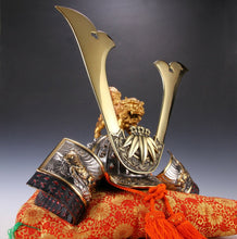 Japanese Samurai Helmet -Yoshitsune LEO Kabuto-  Tsushima