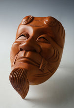 Beautiful Japanese Hinoki Wooden NOH MASK -Okina- 翁面