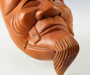 Beautiful Japanese Hinoki Wooden NOH MASK -Okina- 翁面