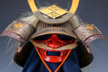 Showa Japanese Samurai Middle Size Helmet -Takeda Shingen Kabuto- Rare!