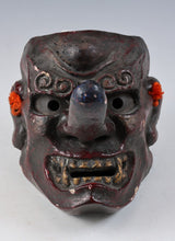 Old Vintage Japanese Paper Clay Noh Mask Plaque -Tengu- Braggart Showa Era