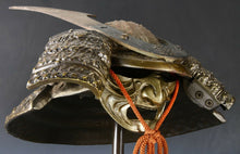 Samurai Helmet -Minamoto Zuisho Kabuto with a Mask-