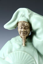 Japanese -Noh Okina Dancer Kutani Porcelain Figure- Great Product