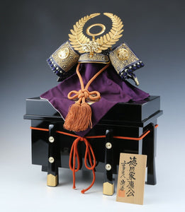 Great Samurai Helmet -Tokugawa Ieyasu Kabuto- Authentic Vintage Kabuto