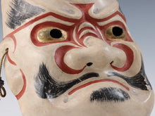 Old Vintage Lacquer NOH MASK -Susanooh- 素戔嗚