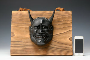 Nice Vintage Iron Noh Mask and with a Wooden Board Hannya 般若 -Jealousy Woman-