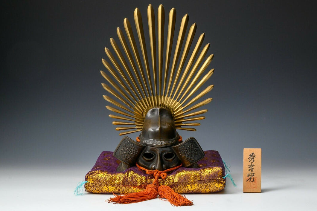 Samurai Helmet -Hideyoshi small size helmet with a traditional cushion-