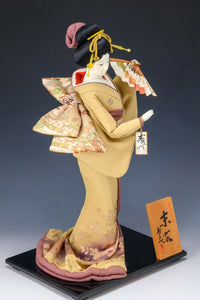 Beautiful Japanese Geisha Doll -Traditiaonl Fan- Sukiyo Doll Product 56cm Size