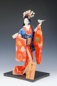 Japanese Vintage Beautiful Geisha Doll  -Classic Style-