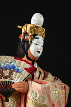 Beautiful Japanese Hakata Clay Ceramic Doll -Hagoromo- made by Kitaoka Hideo