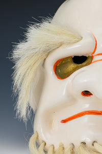 Vintage Japanese Ceramic Kagura Noh Mask -a patron saint of study-