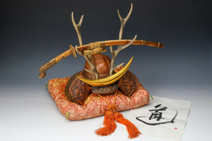 Old Vintage Samurai Helmet -Shikanosuke Kabuto Helmet- Tsushima