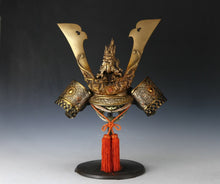 Massive Japanese Samurai Helmet -Great Dragon- with a mask Rare!!  源氏兜