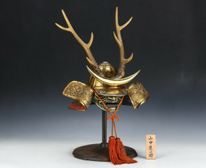 Japanese Vintage Samurai Helmet  shikanosuke kabuto with a mask