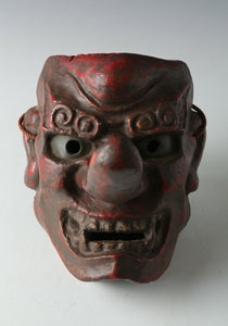 Vintage Japanese Paper Clay Noh Mask -Tengu- Braggart Very Rare Product