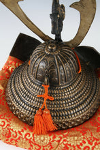 Beautiful Vintage Samurai Helmet -Made in Japan- Smoky Gold Dradon Genji Style